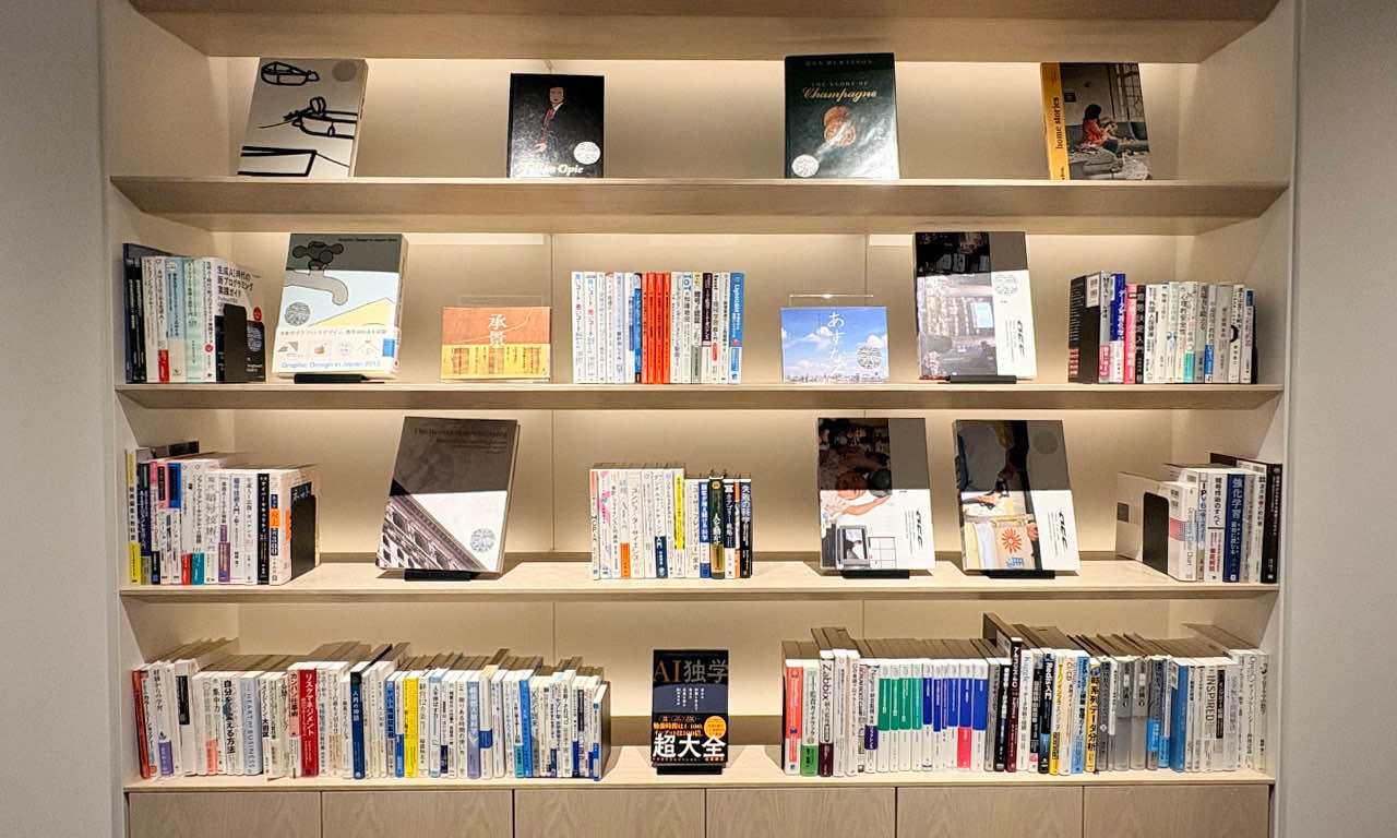 GMO Library