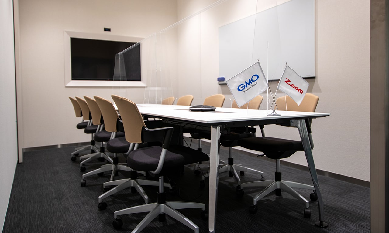 ミーティングルーム